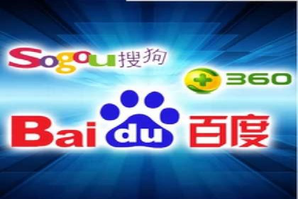 百度推广代运营案例：效果显著的企业案例